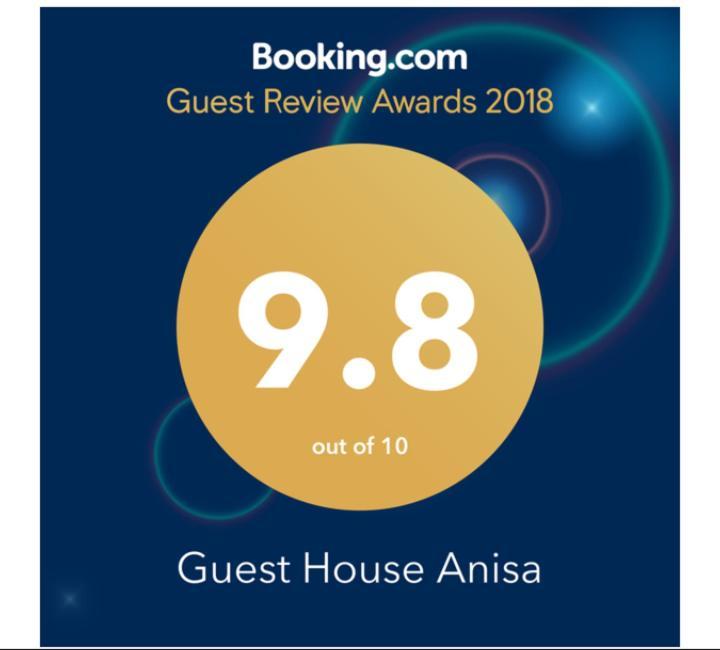Guest House Anisa Birkiani Εξωτερικό φωτογραφία